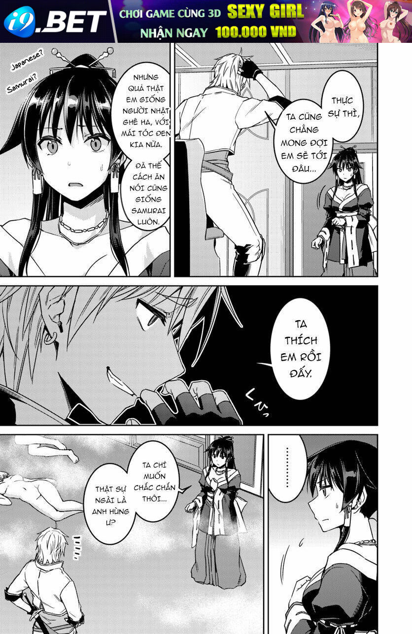 Nidome No Jinsei Wo Isekai De Chương 36 Ảnh 17