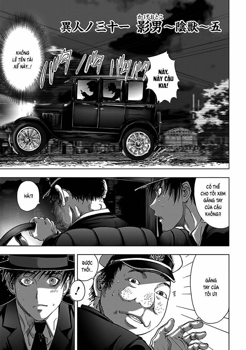 Edogawa Ranpo Ijinkan Chương 75 Ảnh 3