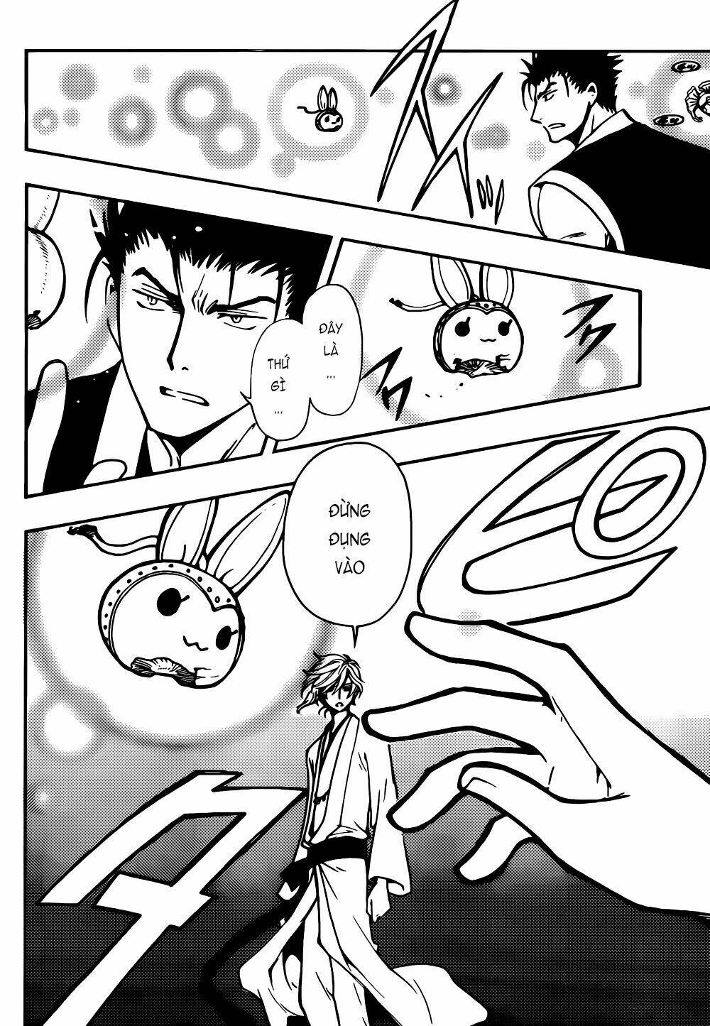Tsubasa World Chronicle Chương 11 Ảnh 24