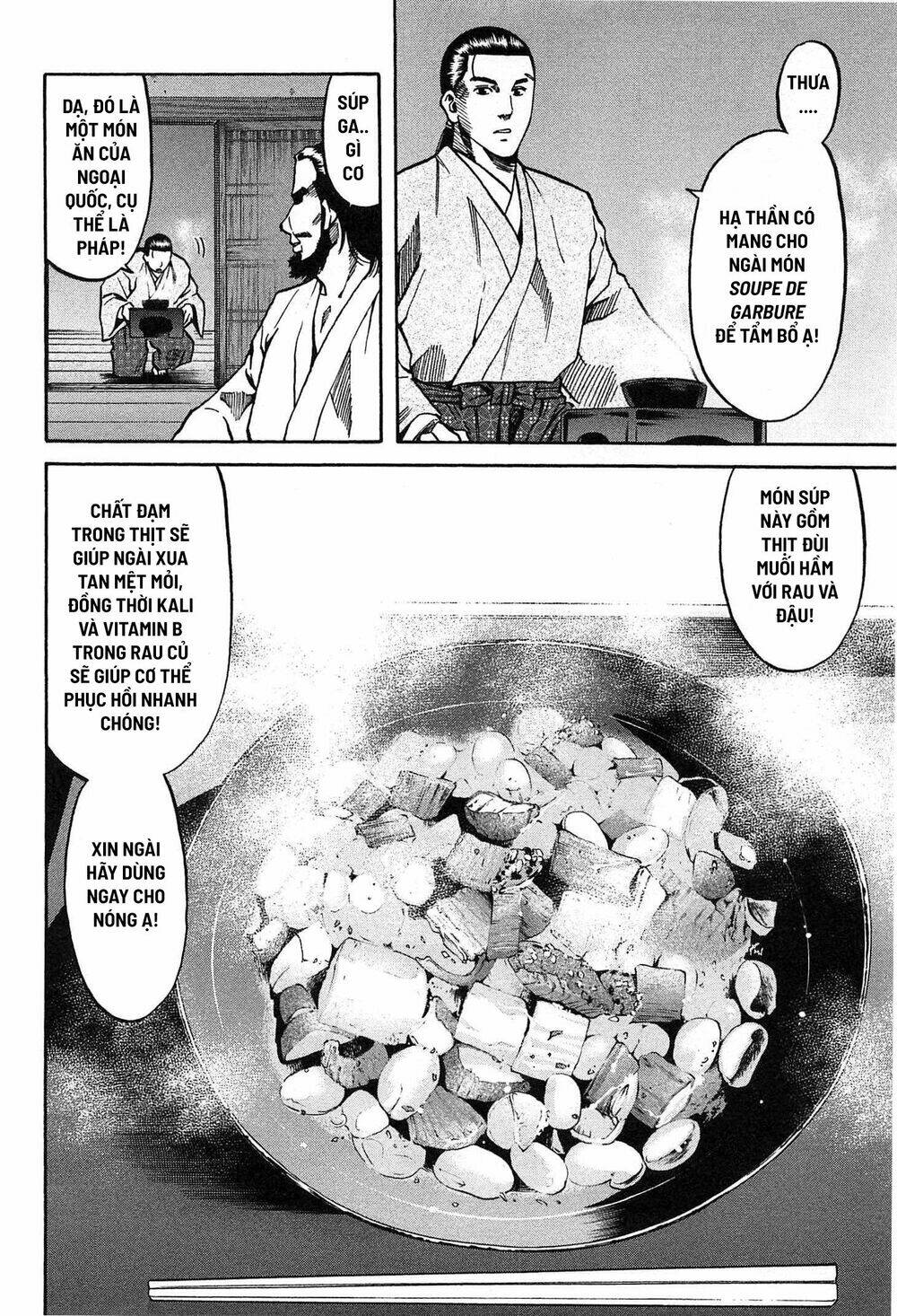 Nobunaga No Chef - Đầu Bếp Của Nobunaga Chương 57 Ảnh 8