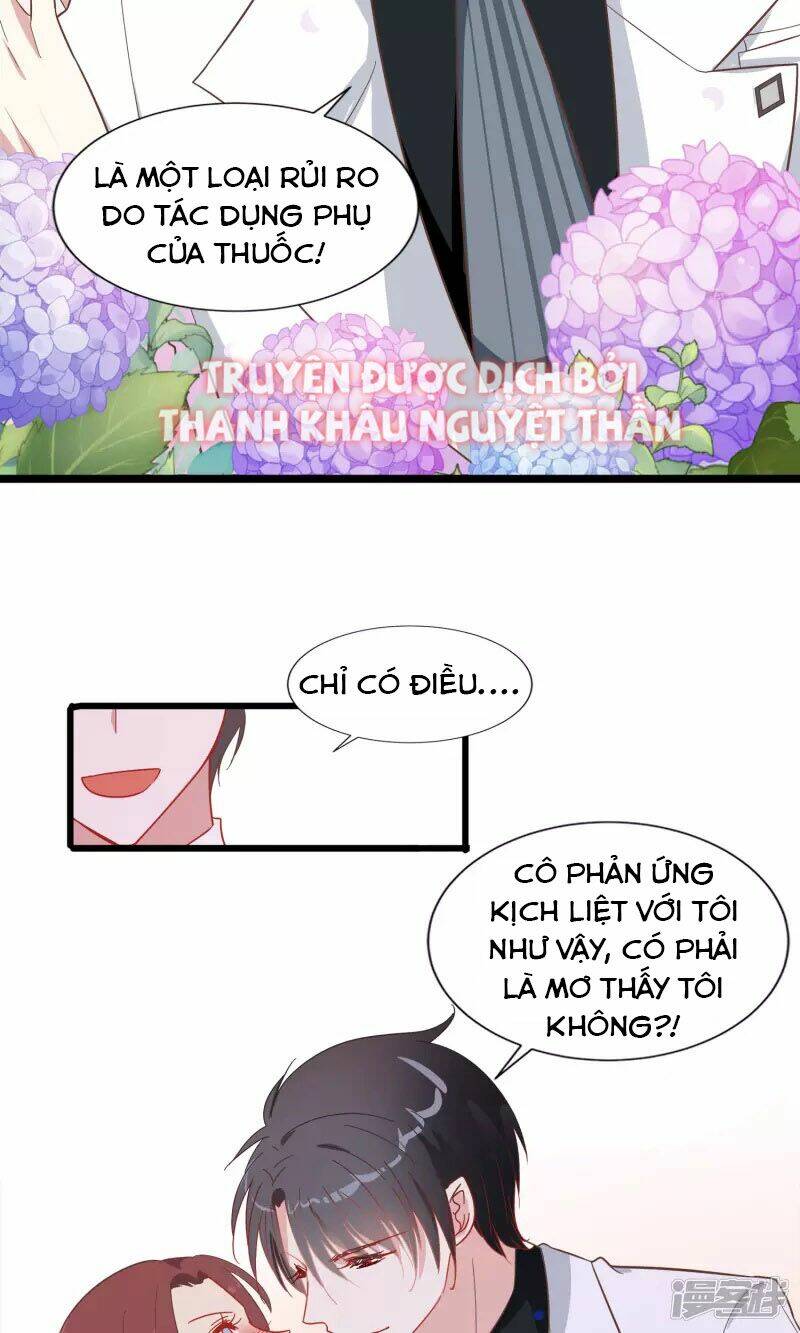 Ám Dạ Tân Nương Chương 3 Ảnh 11