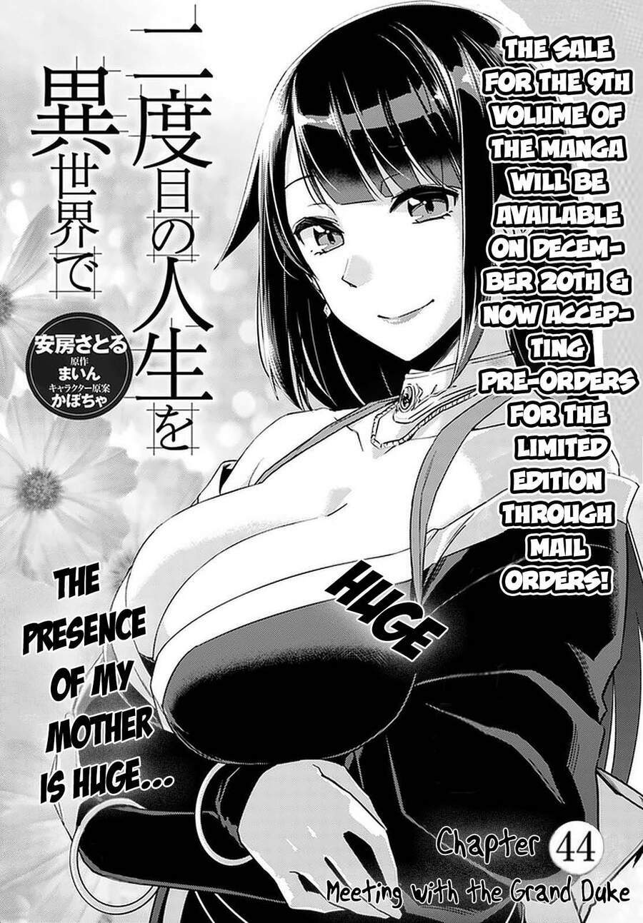 Nidome No Jinsei Wo Isekai De Chương 44 Ảnh 4