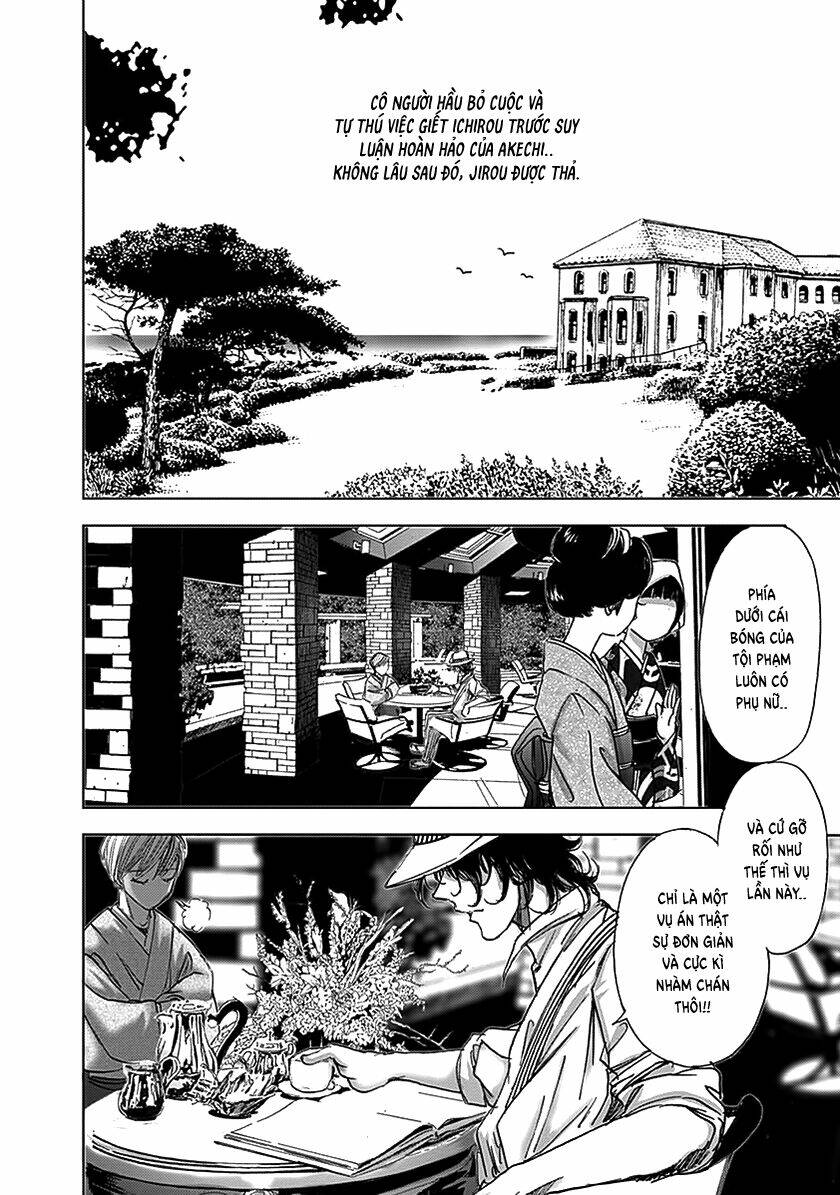 Edogawa Ranpo Ijinkan Chương 91 Ảnh 22