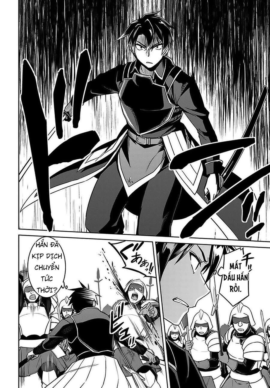Nidome No Jinsei Wo Isekai De Chương 46.5 Ảnh 7