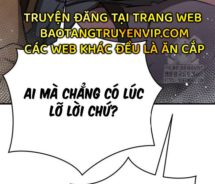 Kẻ Điên Và Đội Trưởng Cảnh Vệ Chương 17 Ảnh 83