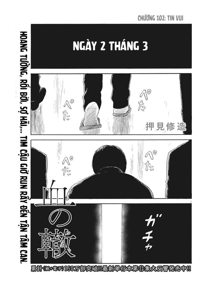 Chi No Wadachi Chương 102 Ảnh 4
