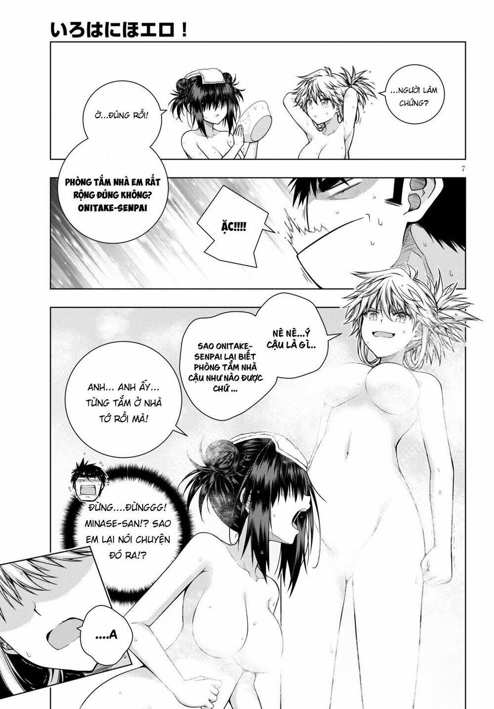 Iroha Ni Hoero Chương 8 Ảnh 10
