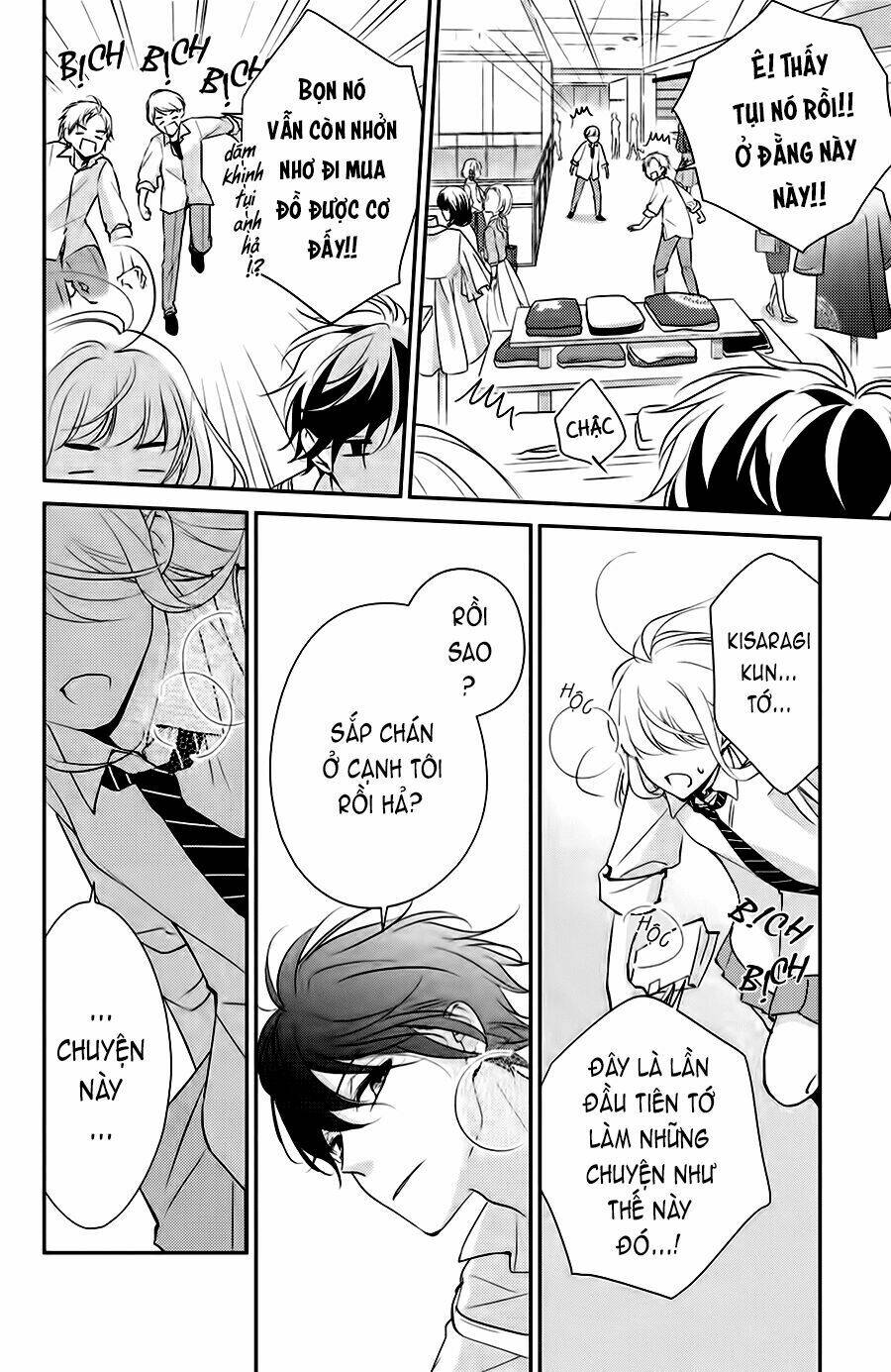 Kimi Ga Kirai Na Koi No Hanashi Chương 4 Ảnh 20