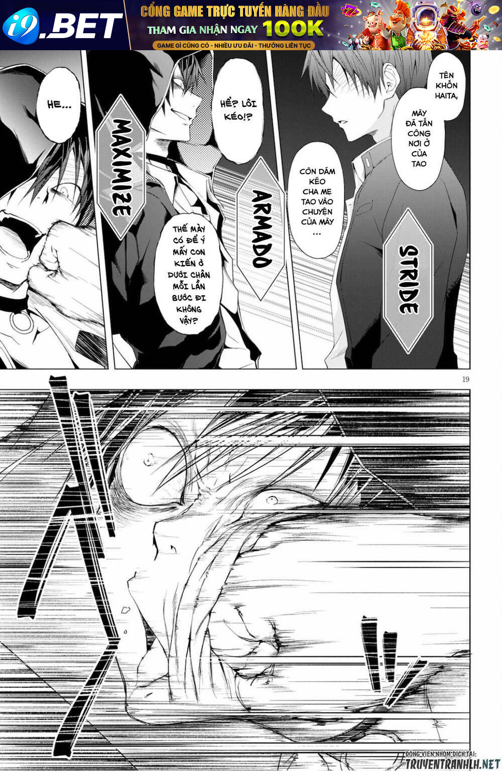 Maou Gakuen No Hangyakusha Chương 12 Ảnh 20