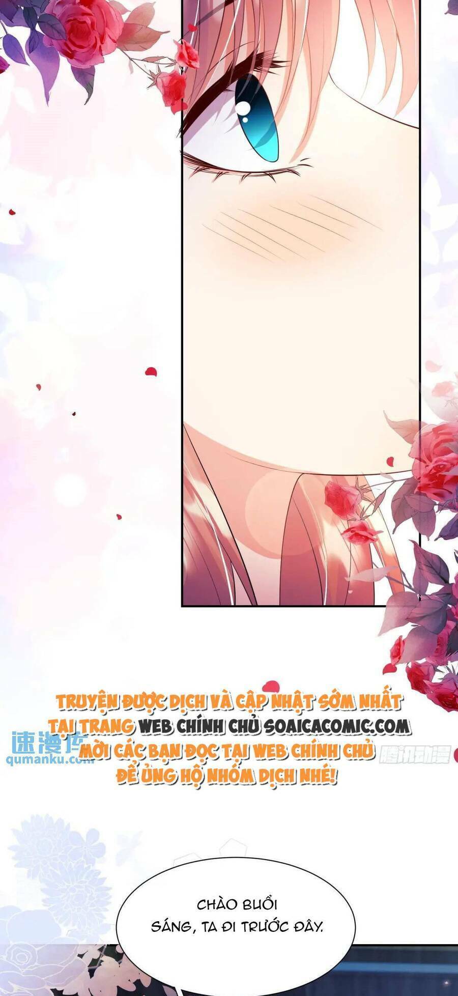 Trở Thành Đồ Chơi Nguy Hiểm Của Vương Tước Chương 32 Ảnh 33
