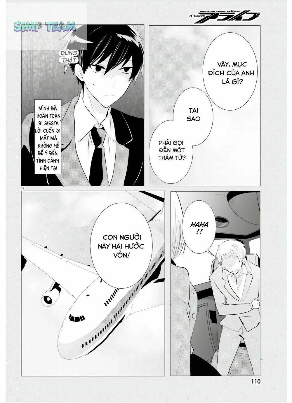 Tantei Wa Mou, Shindeiru Chương 5 Ảnh 15