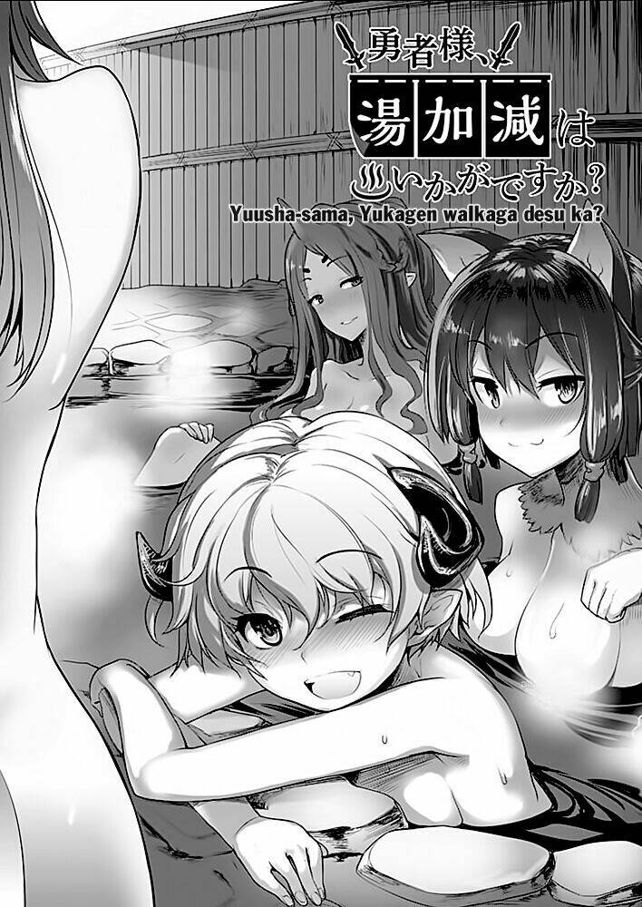 Yuusha-Sama, Yukagen Wa Ikaga Desuka? Chương 1 Ảnh 4