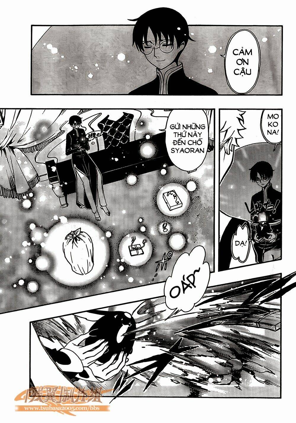 Tsubasa World Chronicle Chương 1 Ảnh 14