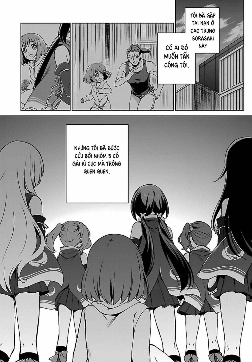 Release The Spyce - Secret Mission Chương 1 Ảnh 9