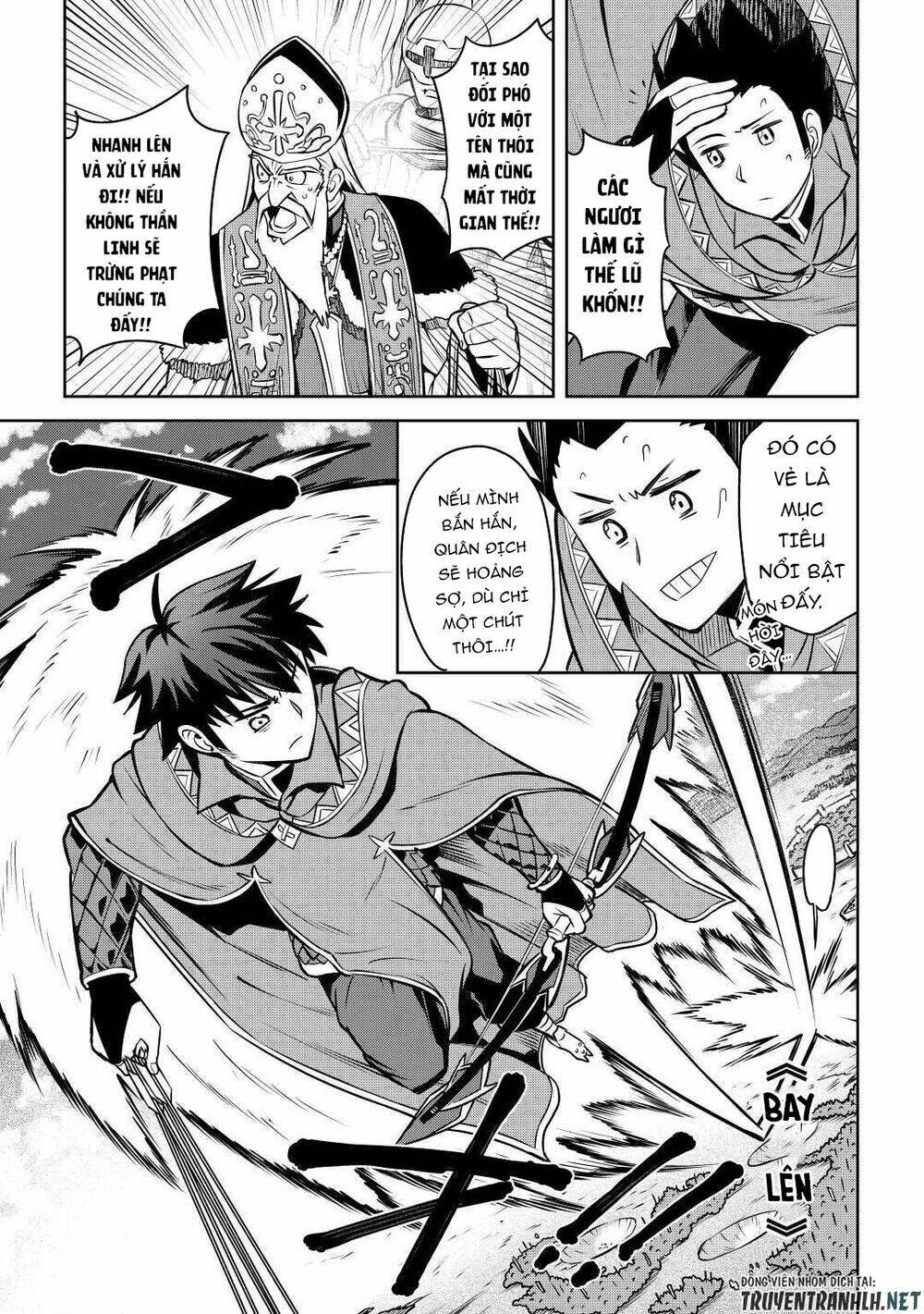 Toaru Ossan No Vrmmo Katsudouki Chương 61.5 Ảnh 12