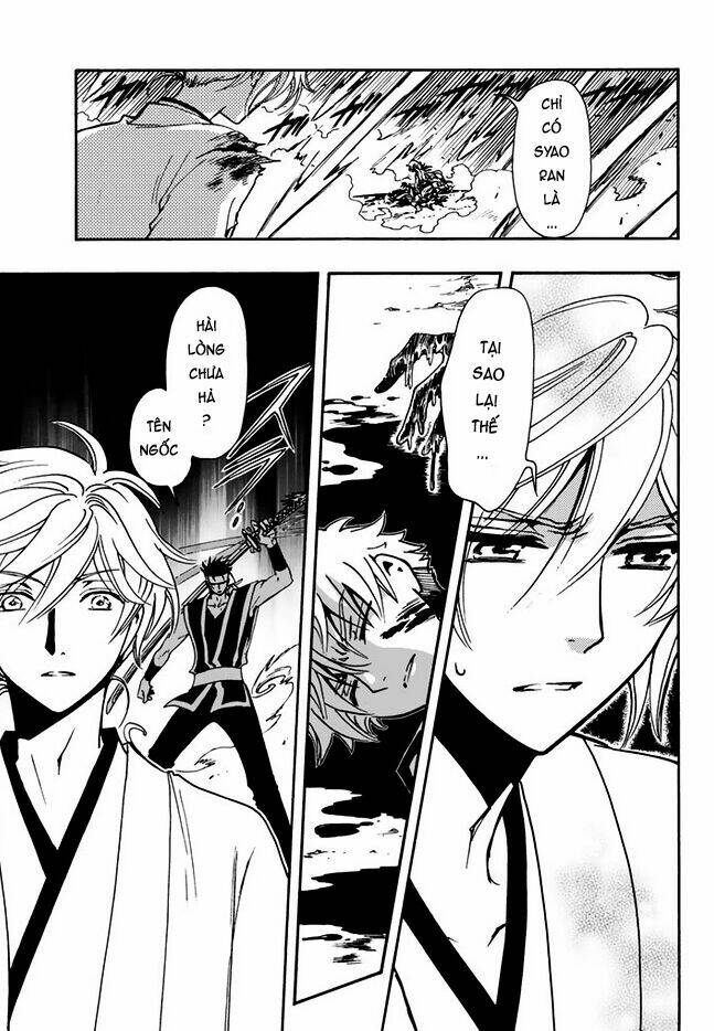 Tsubasa World Chronicle Chương 10 Ảnh 10