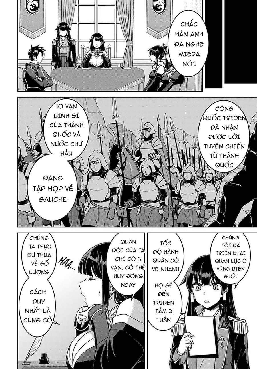 Nidome No Jinsei Wo Isekai De Chương 44 Ảnh 10