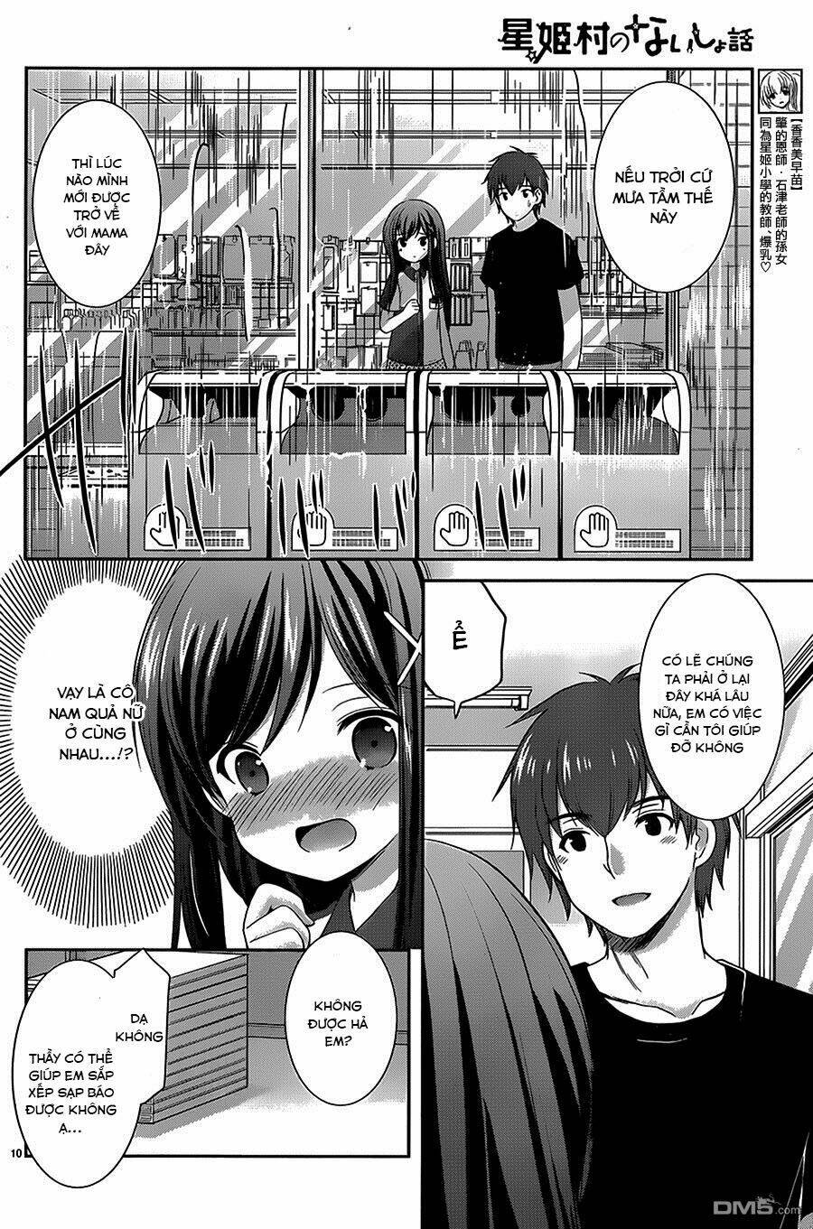 Hoshihime Mura No Naisho Hanashi Chương 12 Ảnh 12