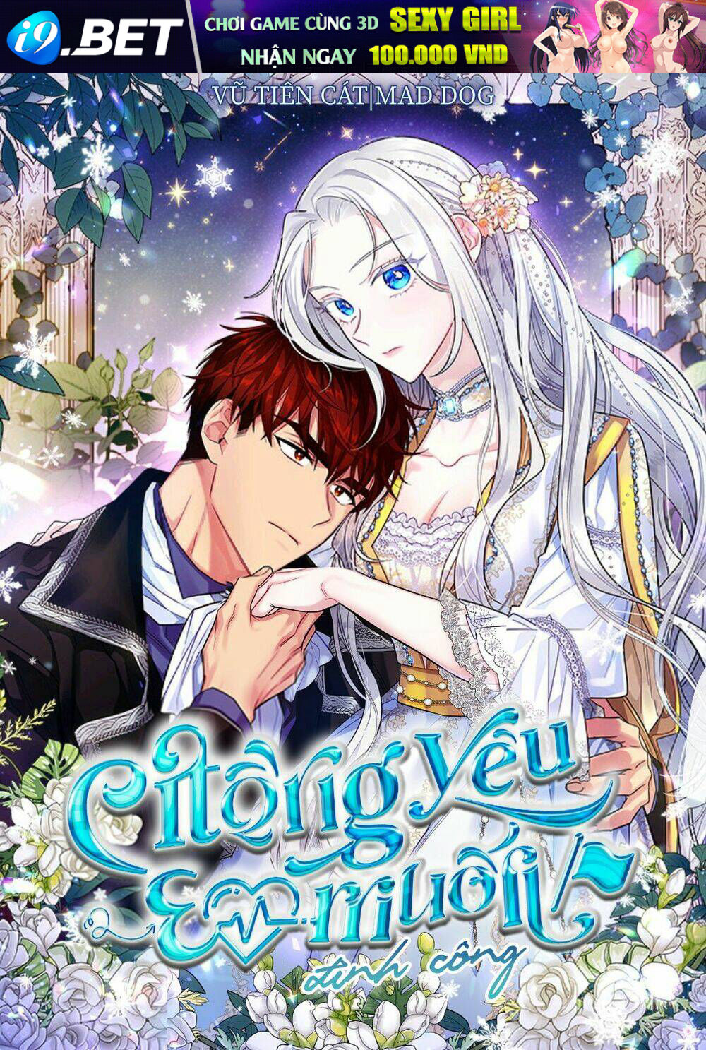 Chồng Yêu, Em Muốn Đình Công! Chương 48 Ảnh 2