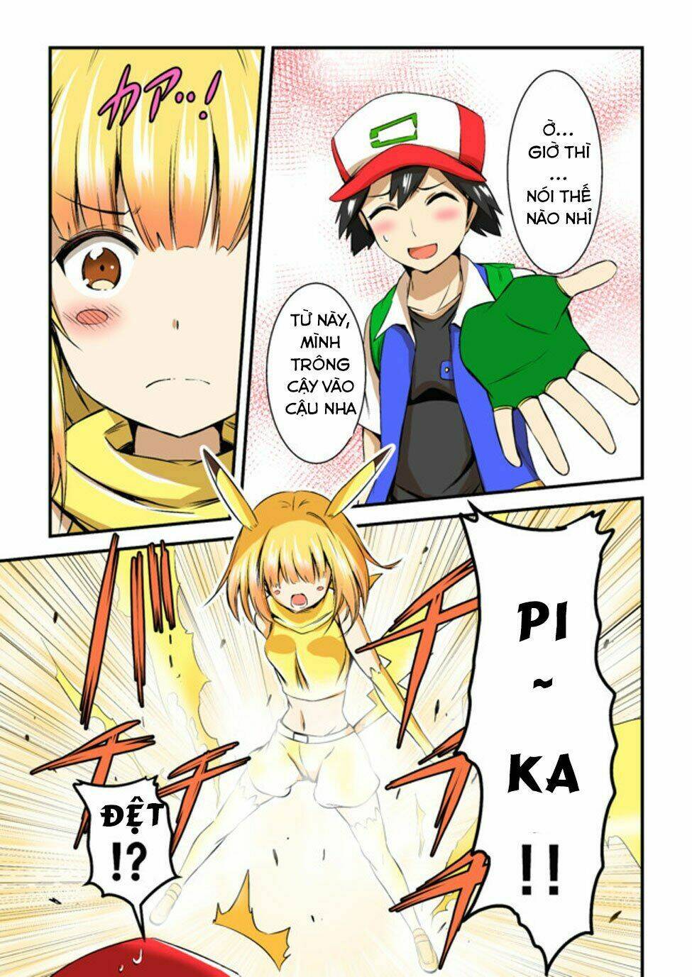 Usui Hon-Shuu No Suru Pokémon Chương 1 Ảnh 4