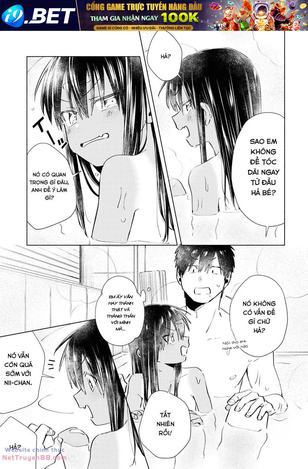 Inaka Ni Kaeru To Yakeni Jiben Ni Natsuita Kasshoku Ponytail Shota Ga Iru Chương 22 Ảnh 8