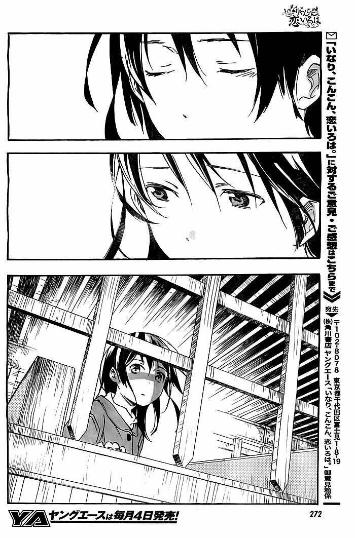 Inari, Konkon, Koi Iroha Chương 32 Ảnh 33