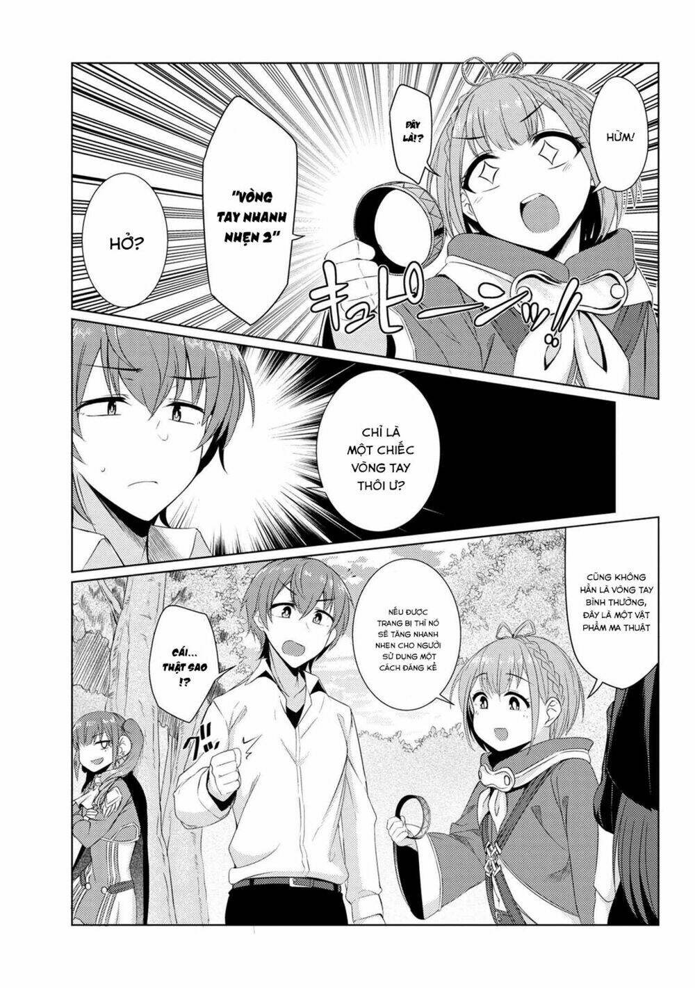 Tsuujou Kougeki Ga Zentai Kougeki De Ni-Kai Kougeki No Okaasan Wa Sukidesu Ka? Chương 15 Ảnh 6
