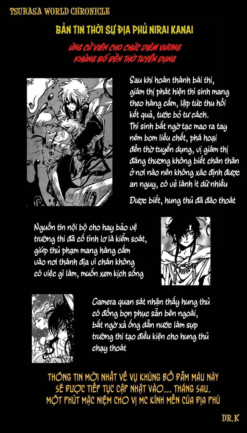 Tsubasa World Chronicle Chương 18 Ảnh 33