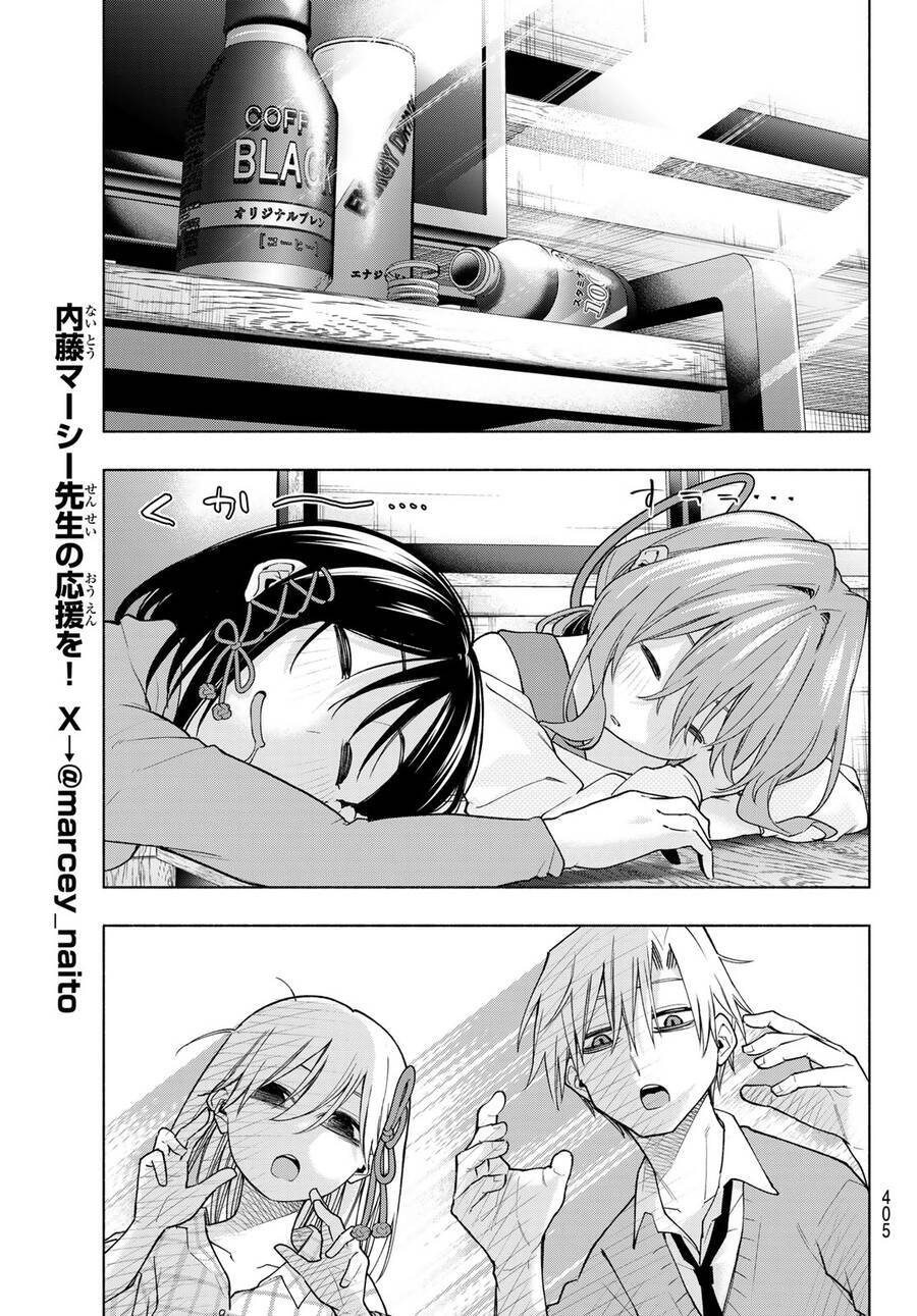 Amagami-San Chi No Enmusubi! Chương 134 Ảnh 17