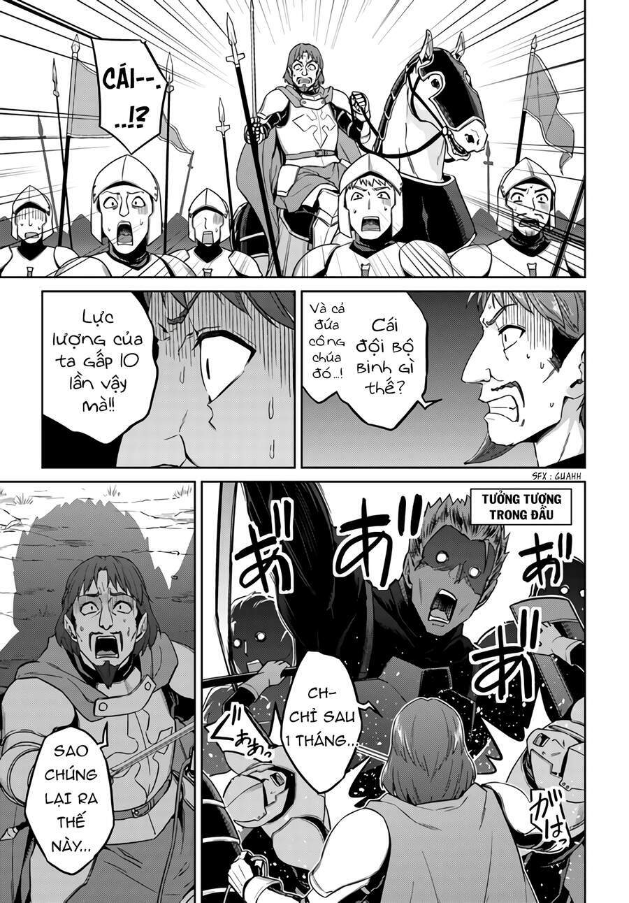 Nidome No Jinsei Wo Isekai De Chương 43.5 Ảnh 7