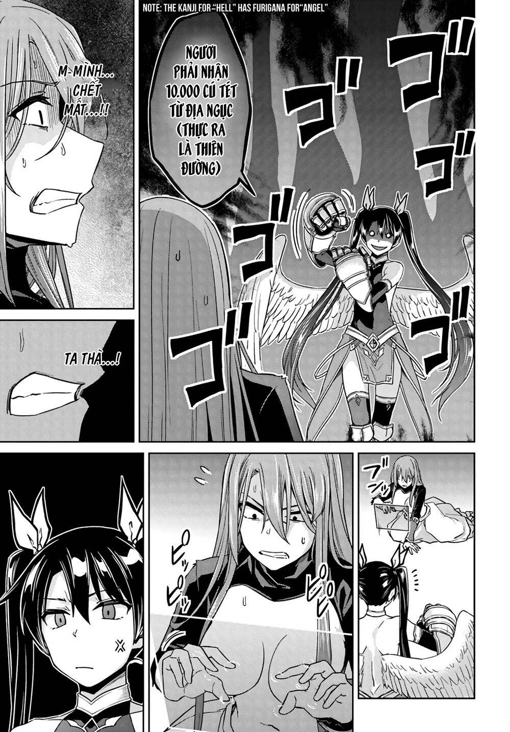 Nidome No Jinsei Wo Isekai De Chương 41.5 Ảnh 17