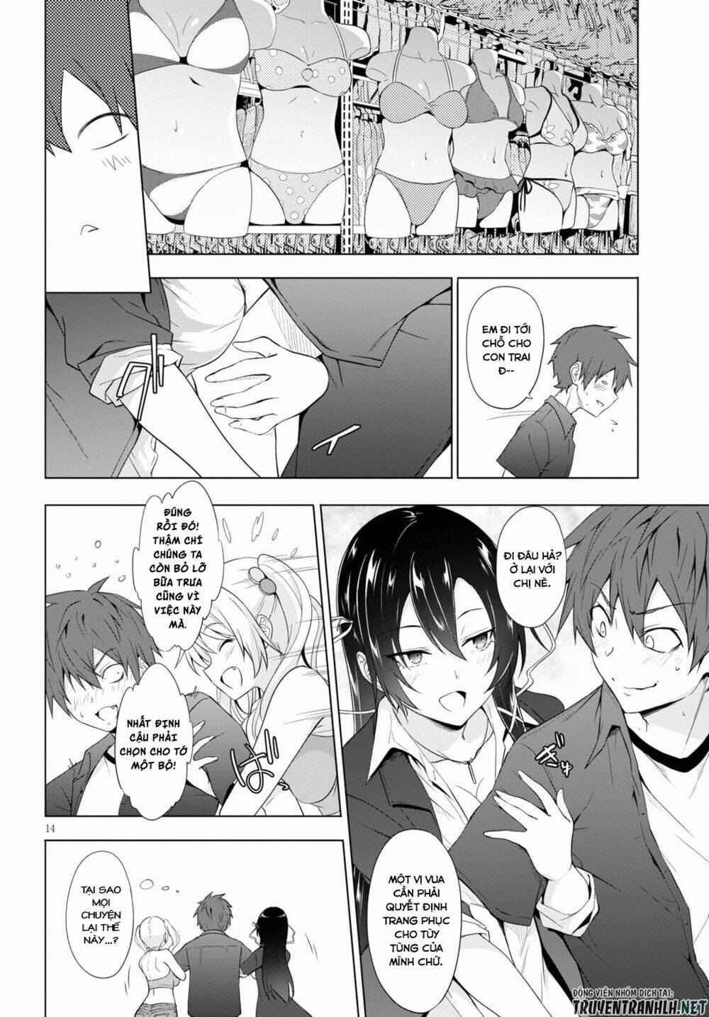 Maou Gakuen No Hangyakusha Chương 16 Ảnh 16