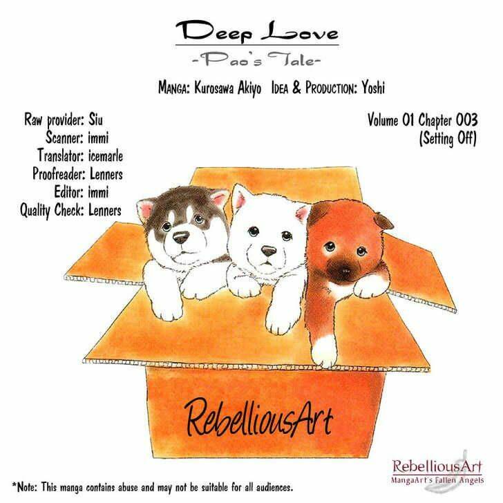 Deep Love - Pao No Monogatari Chương 3 Ảnh 3
