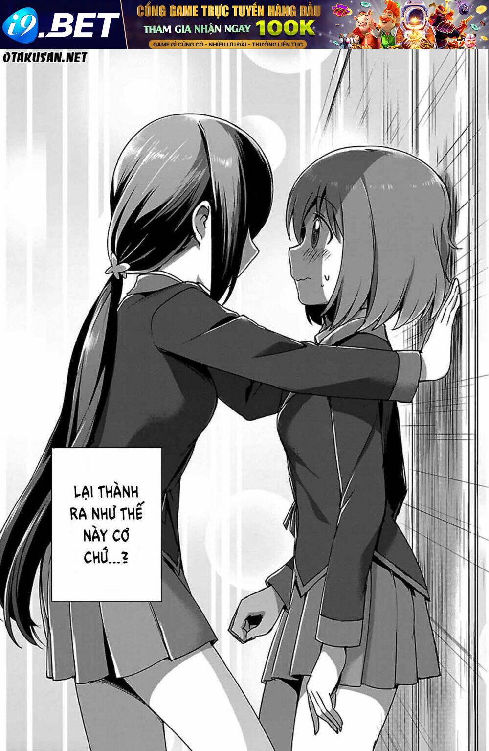 Release The Spyce - Secret Mission Chương 1 Ảnh 5
