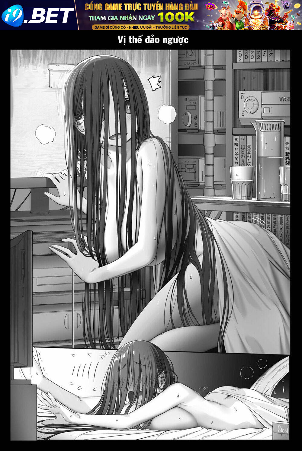 Getsuyobi No Tawawa Sono Chương 76 Ảnh 18