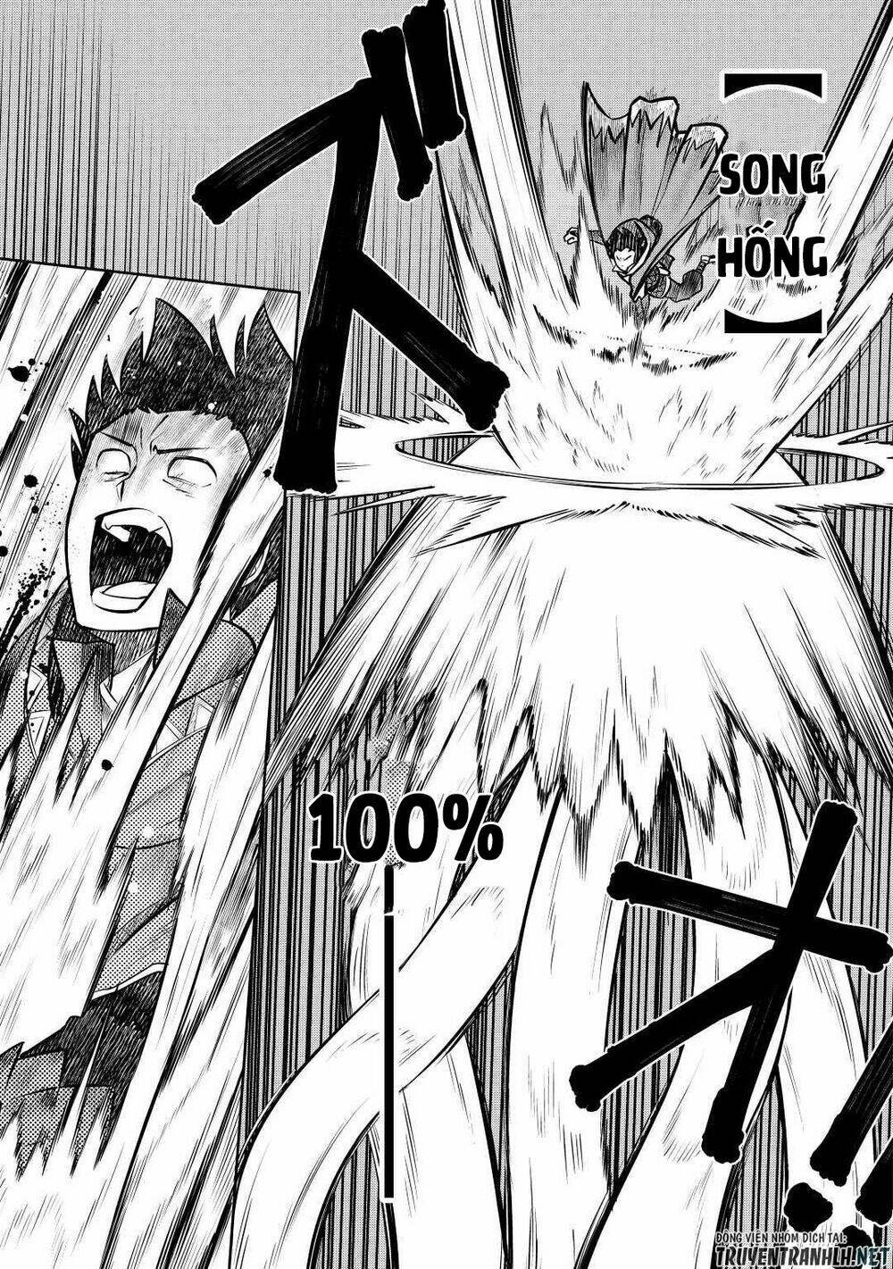 Toaru Ossan No Vrmmo Katsudouki Chương 61.5 Ảnh 14