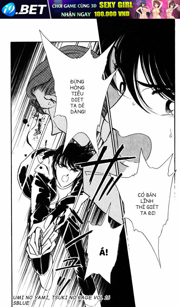 Umi No Yami, Tsuki No Kage Chương 79 Ảnh 25