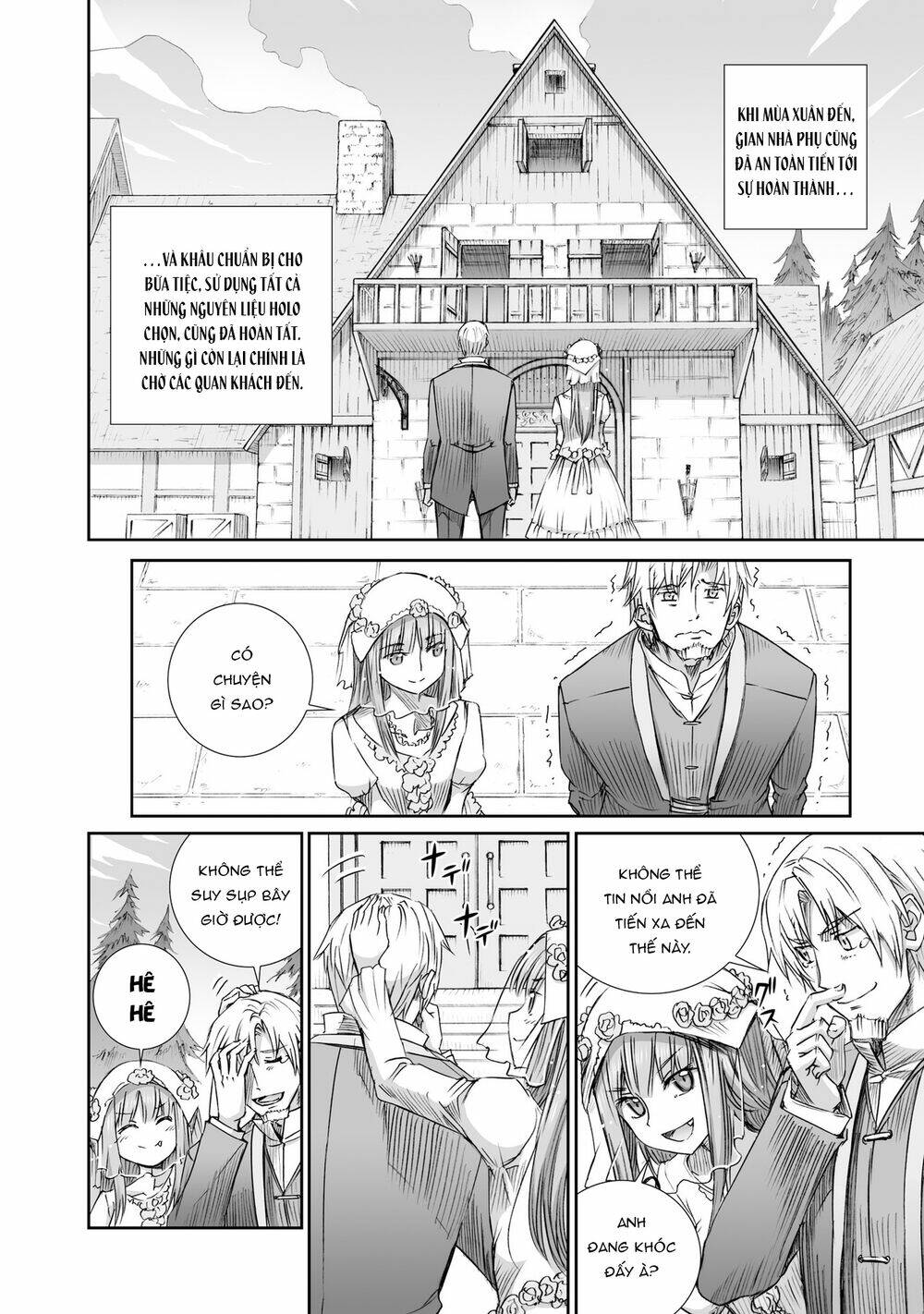 Ookami To Koushinryou Chương 100 Ảnh 20