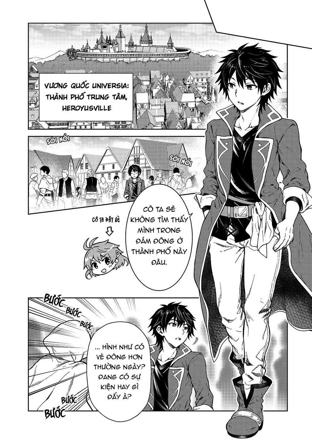 D-Kyuu Boukensha No Ore, Naze Ka Yuusha Party Ni Kanyuu Sareta Ageku, Oujo Ni Tsukima Towareteru Chương 1 Ảnh 29