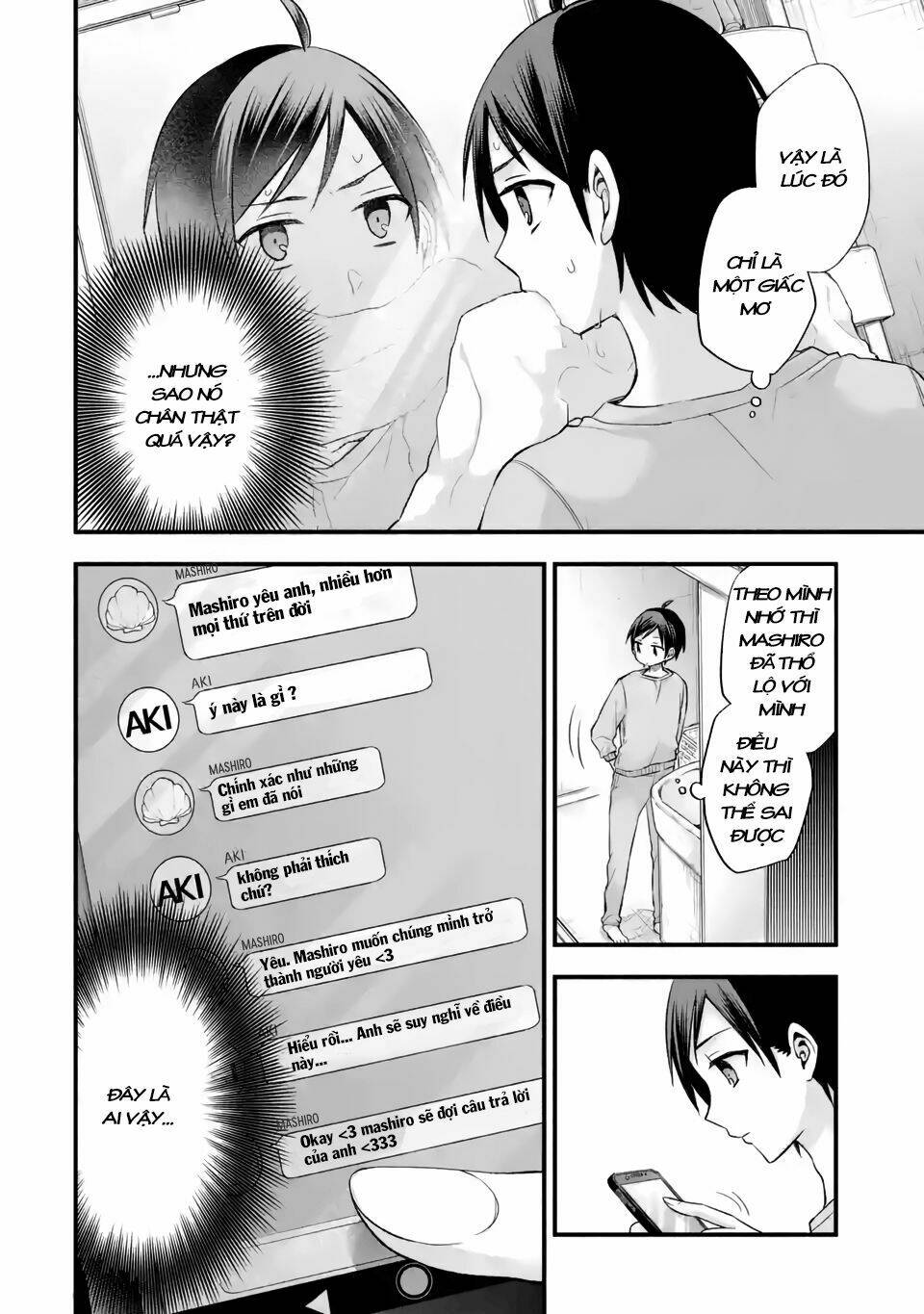 Tomodachi No Imouto Ga Ore Ni Dake Uzai Chương 10 Ảnh 17