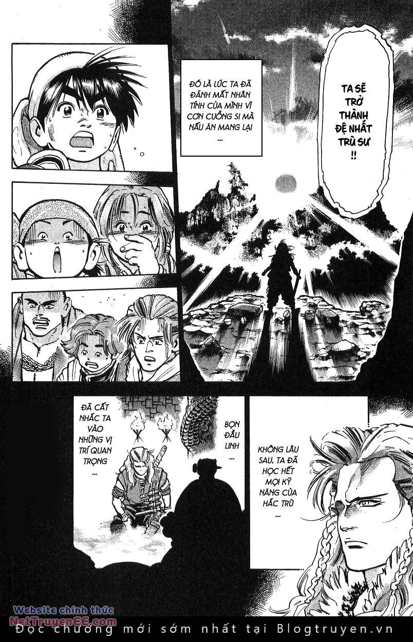 Trung Hoa Tiểu Đầu Bếp - Chuuka Ichiban Chương 73 Ảnh 5