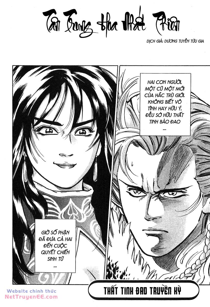 Trung Hoa Tiểu Đầu Bếp - Chuuka Ichiban Chương 73 Ảnh 12