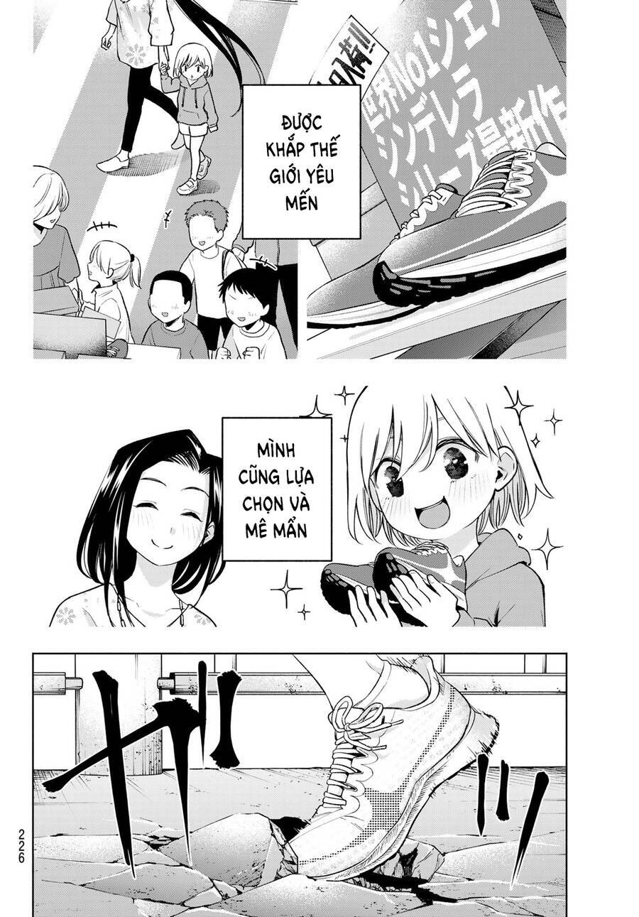 Amagami-San Chi No Enmusubi! Chương 141 Ảnh 12