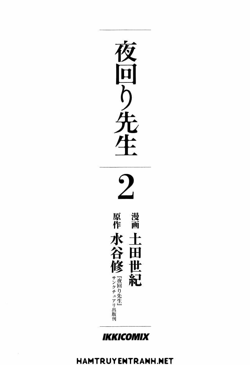 Yomawari Sensei Chương 4 Ảnh 4
