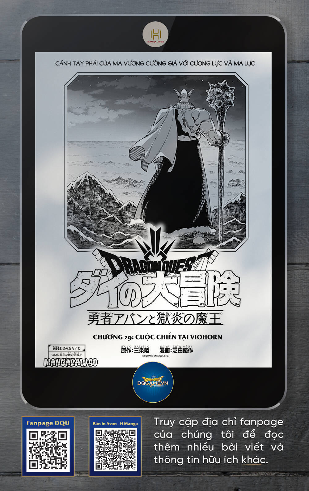 Dragon Quest - Dũng Giả Avan Và Ngục Viêm Ma Vương Chương 29 Ảnh 2