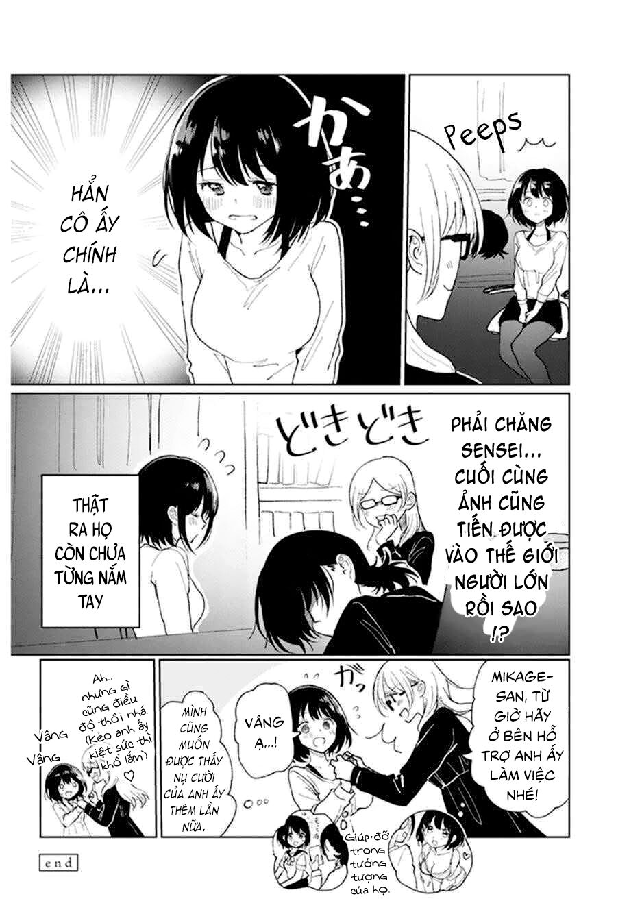 Watashi No Hajimete Chương 1.6 Ảnh 7