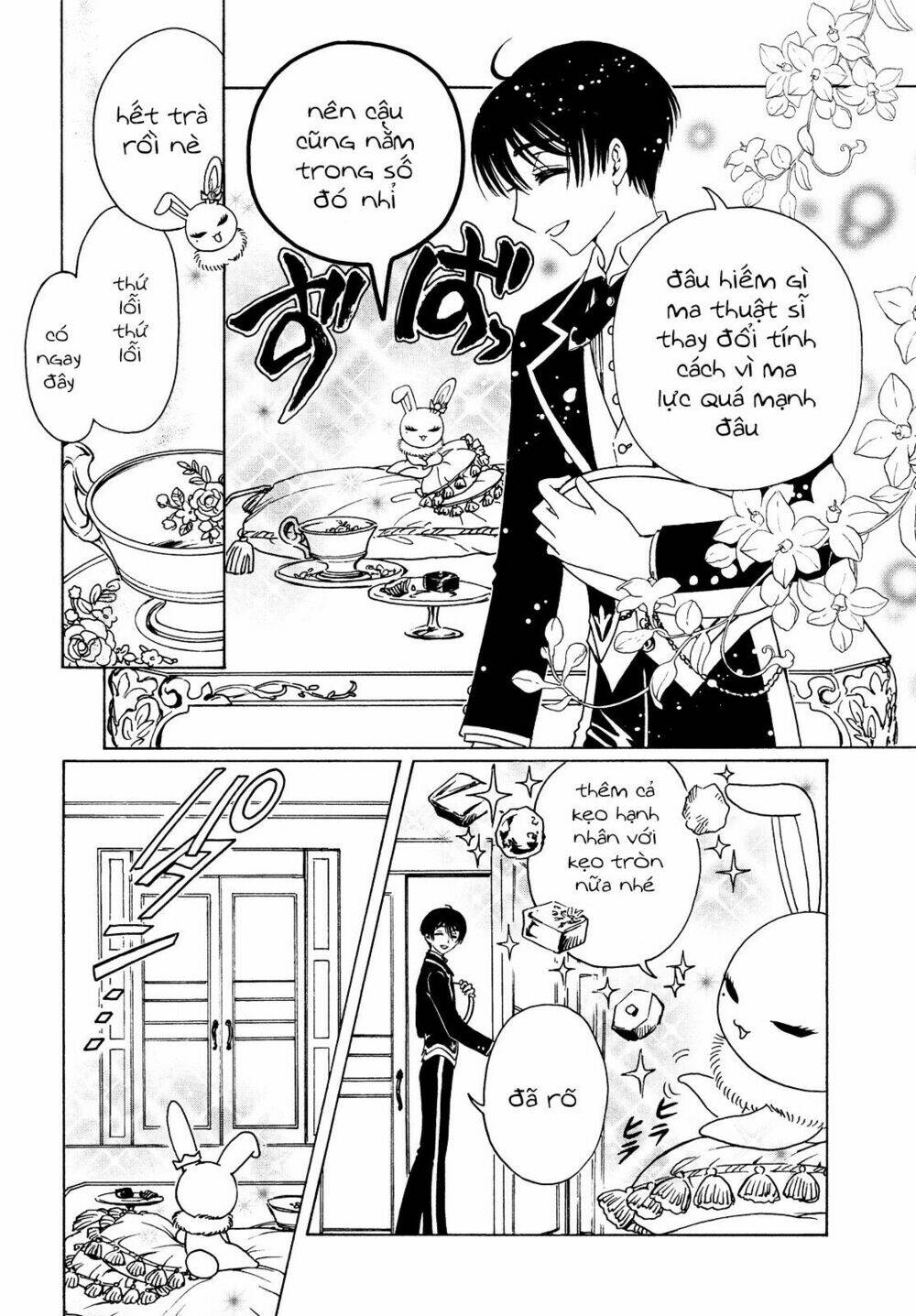 Thủ Lĩnh Thẻ Bài 2: Card Captor Sakura 2 Chương 26 Ảnh 10