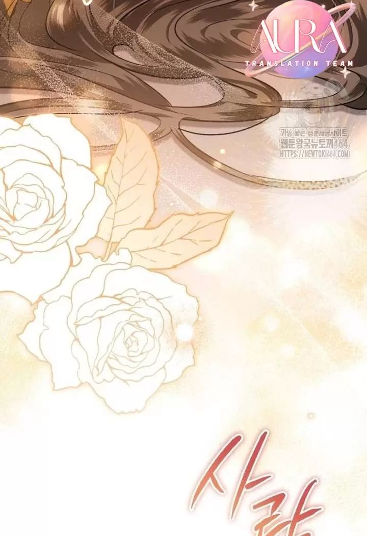 Khi Hắc Lang Gọi Tên Tôi Chương 36 Ảnh 7