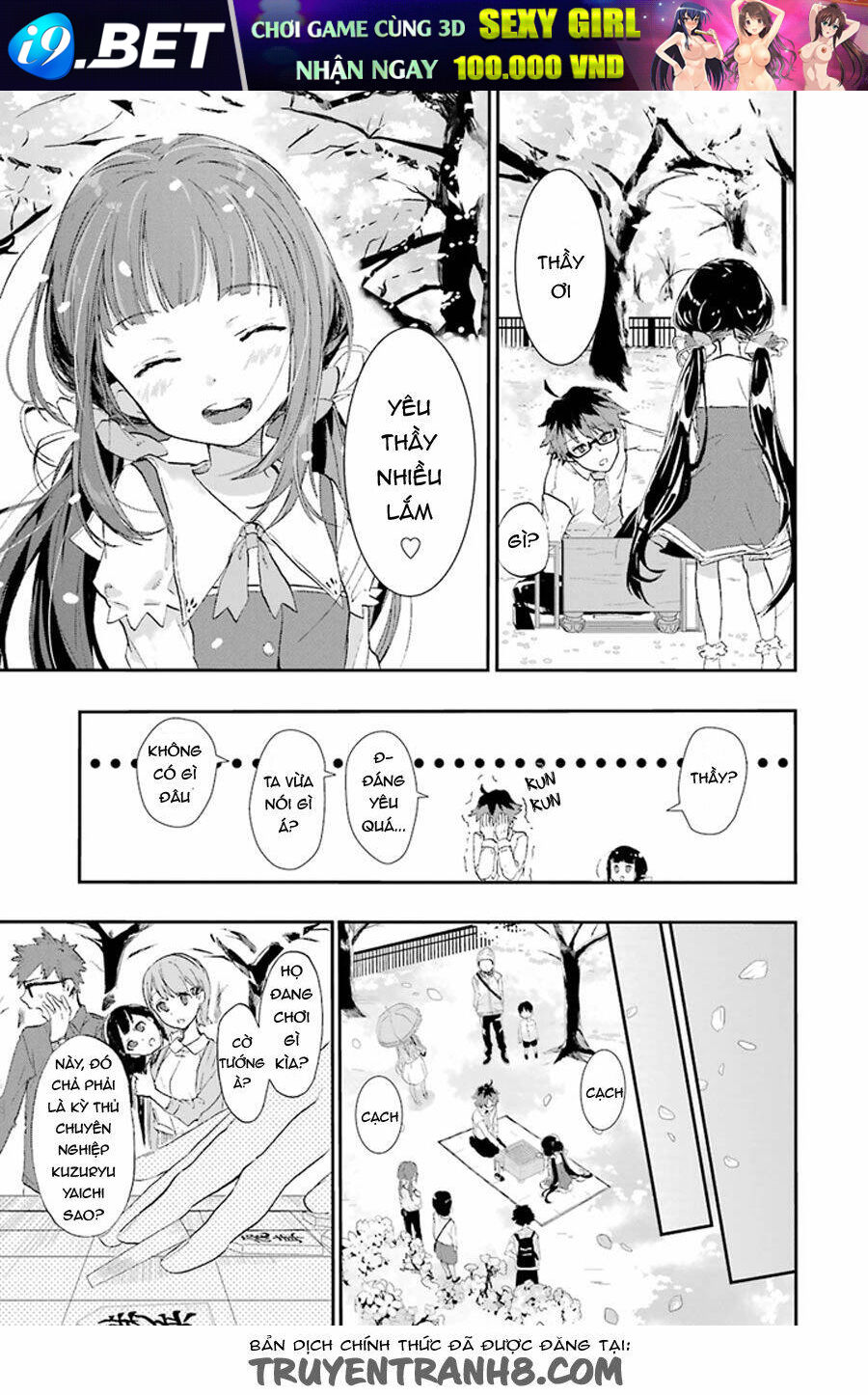 Kỳ Thủ Lolicon Chương 0 Ảnh 13