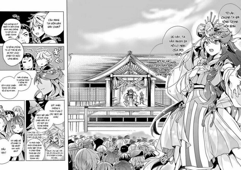 Amaterasu-San Wa Hikikomoritai! Chương 1 Ảnh 18